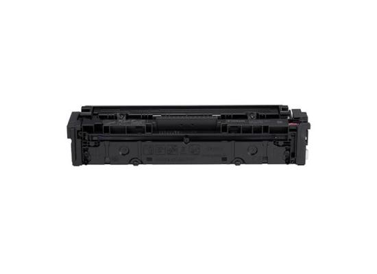 Canon 067 Magenta Toner Cartridge